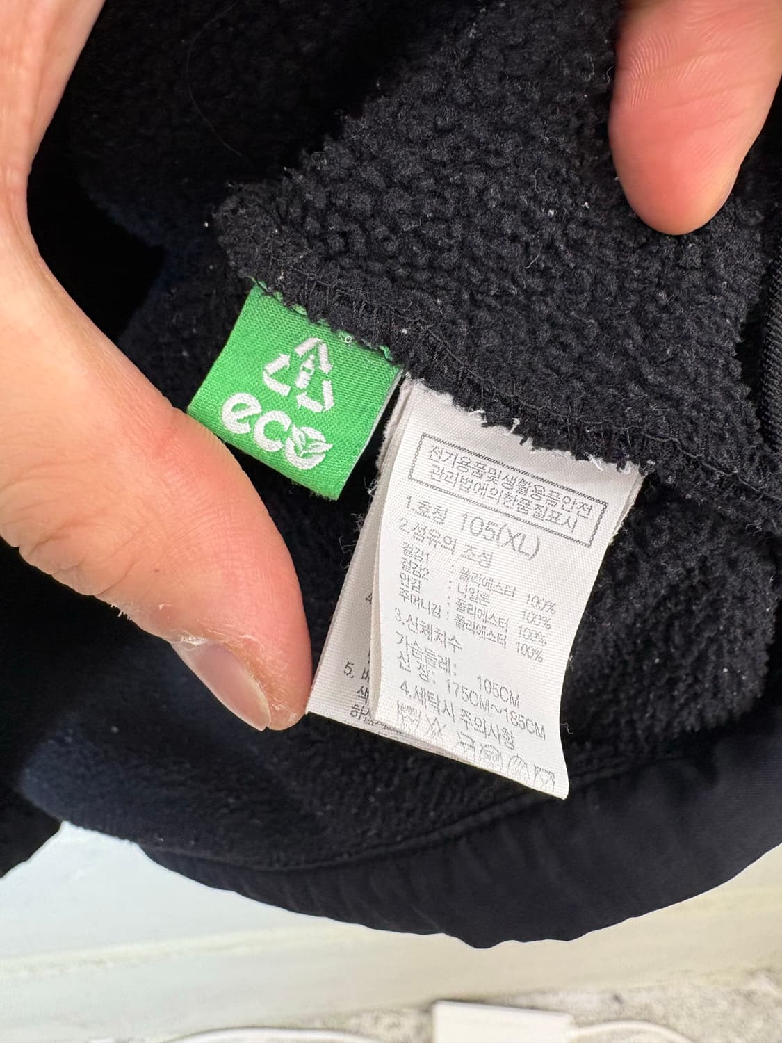 노스페이스 에코 플리스 자켓 블랙 상품이미지8