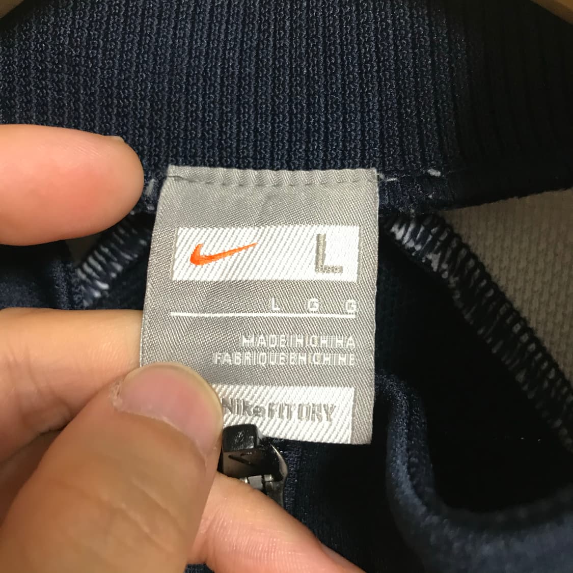 나이키 네이비 흰색 트랙탑져지 상품이미지3