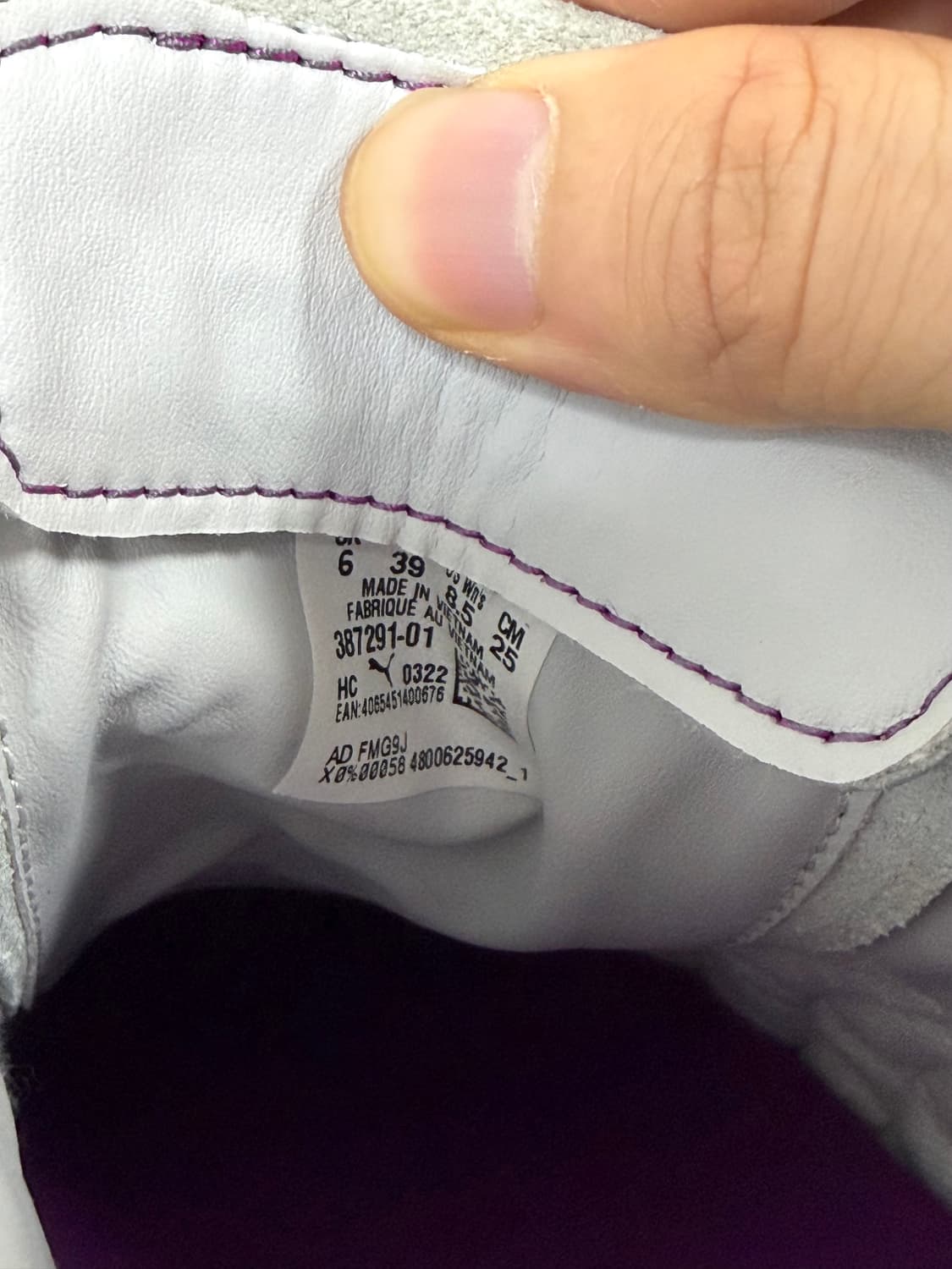 [250] 푸마 두아리파 셀돔킹 실버 상품이미지4