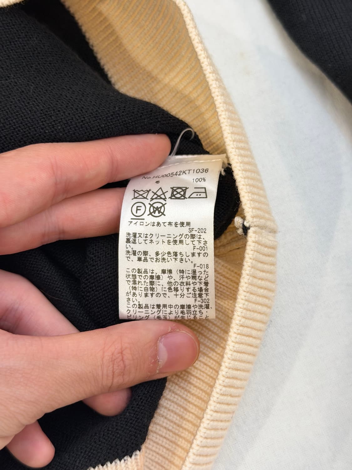 메종키츠네 베이비폭스 울 가디건 블랙 상품이미지5