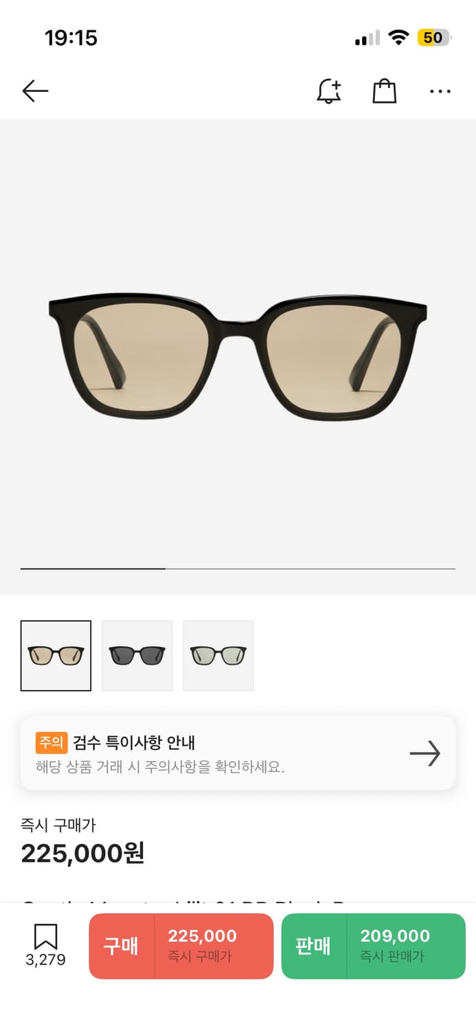 (새상품) 젠틀몬스터 릴리트 01 BR 블랙 브라운 상품이미지9