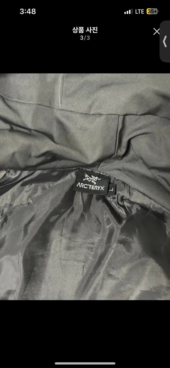 아크테릭스 남성 자켓 L ,XL 상품이미지2