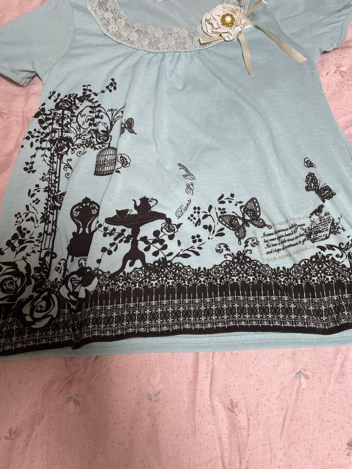 에시즈팜 티 상품이미지3