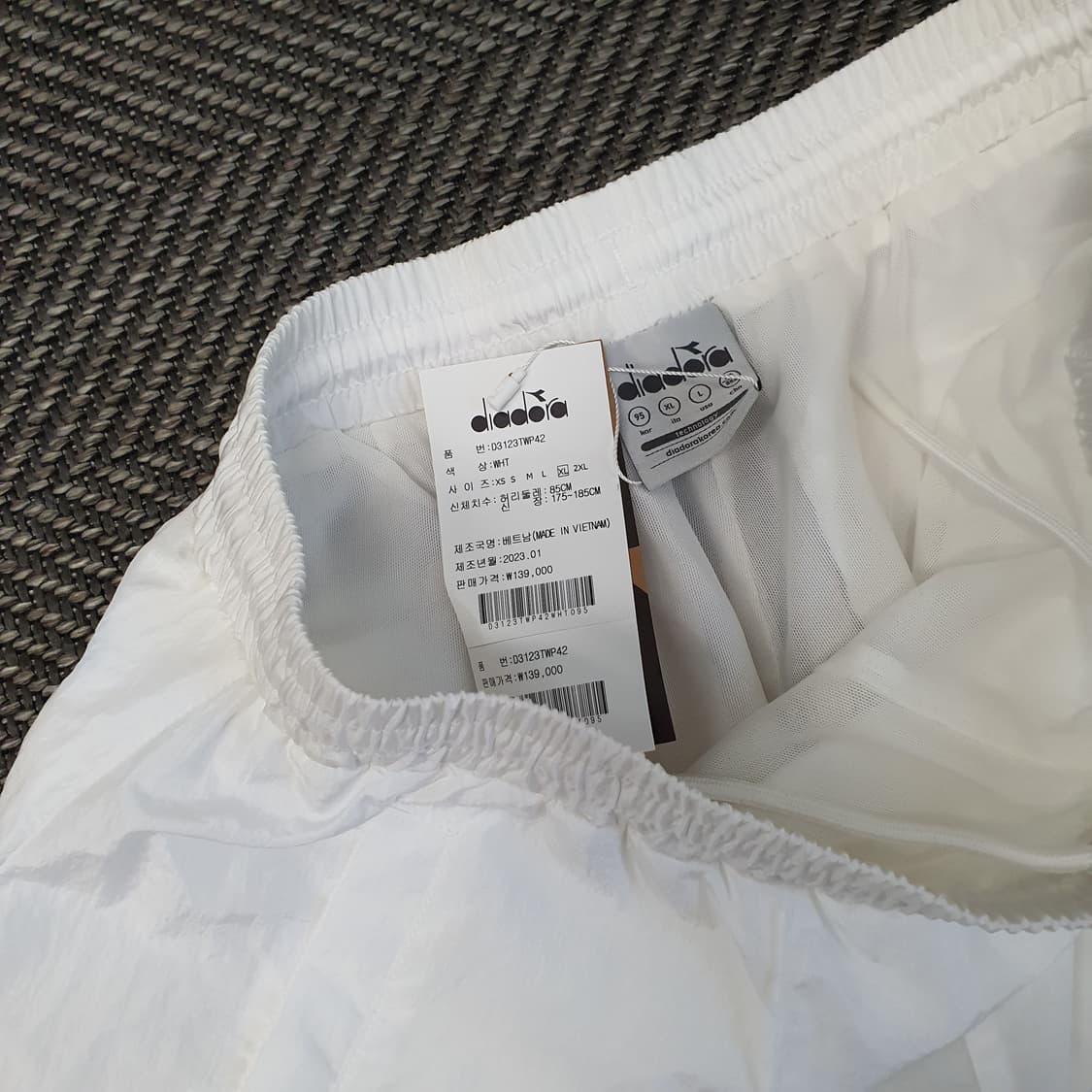 미착용 디아도라 우븐 바람막이 밴딩 조거팬츠 남자34~35 상품이미지2