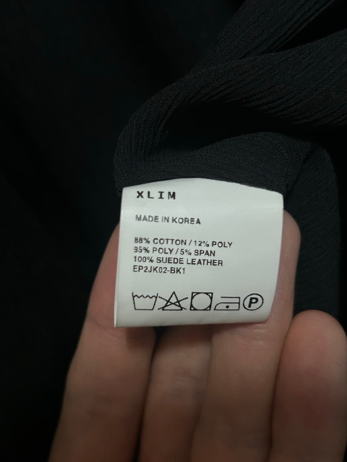 [1] 엑슬림 xlim ep.2 02 jacket  상품이미지4