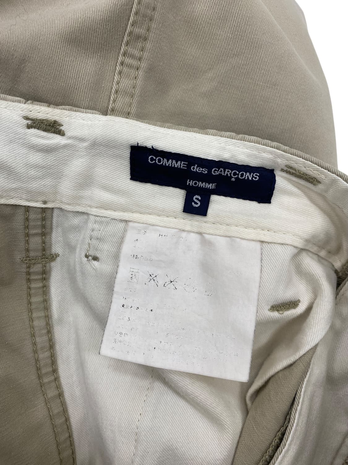 꼼데가르송 옴므 신치백 치노 팬츠 상품이미지9