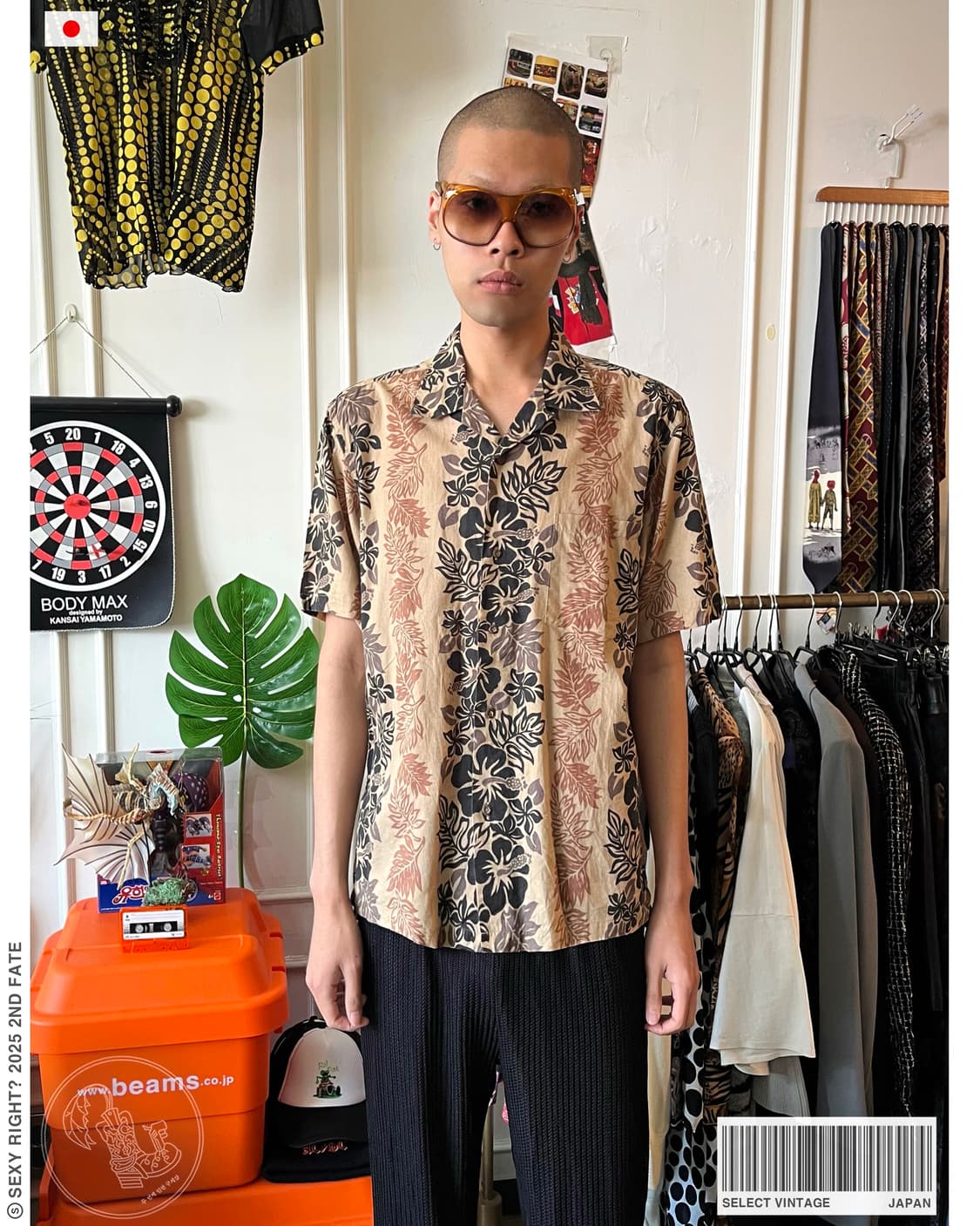 Jpn Vintage Linen Mixed 1/2 Ethnic Shirt 상품이미지1