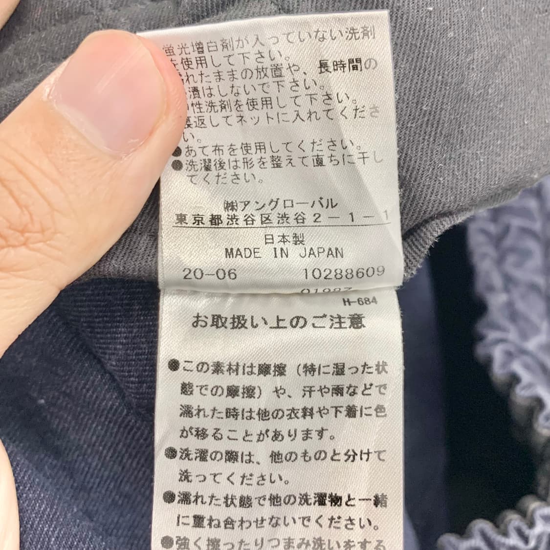 마가렛호웰 코튼 스커트 상품이미지6