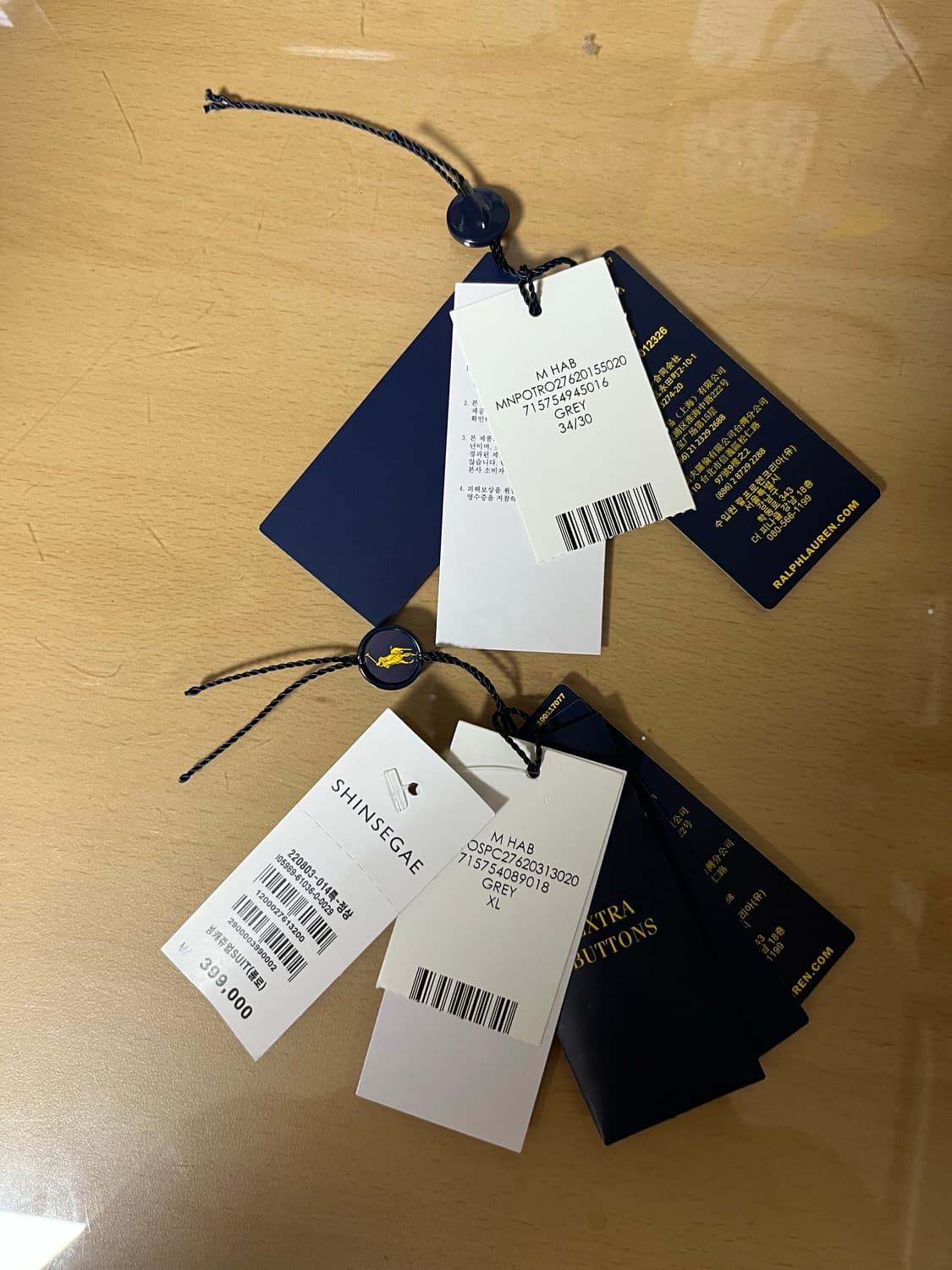 [XL/34] 폴로 치노 셋업 앤도버 그레이(백화점판) 상품이미지6