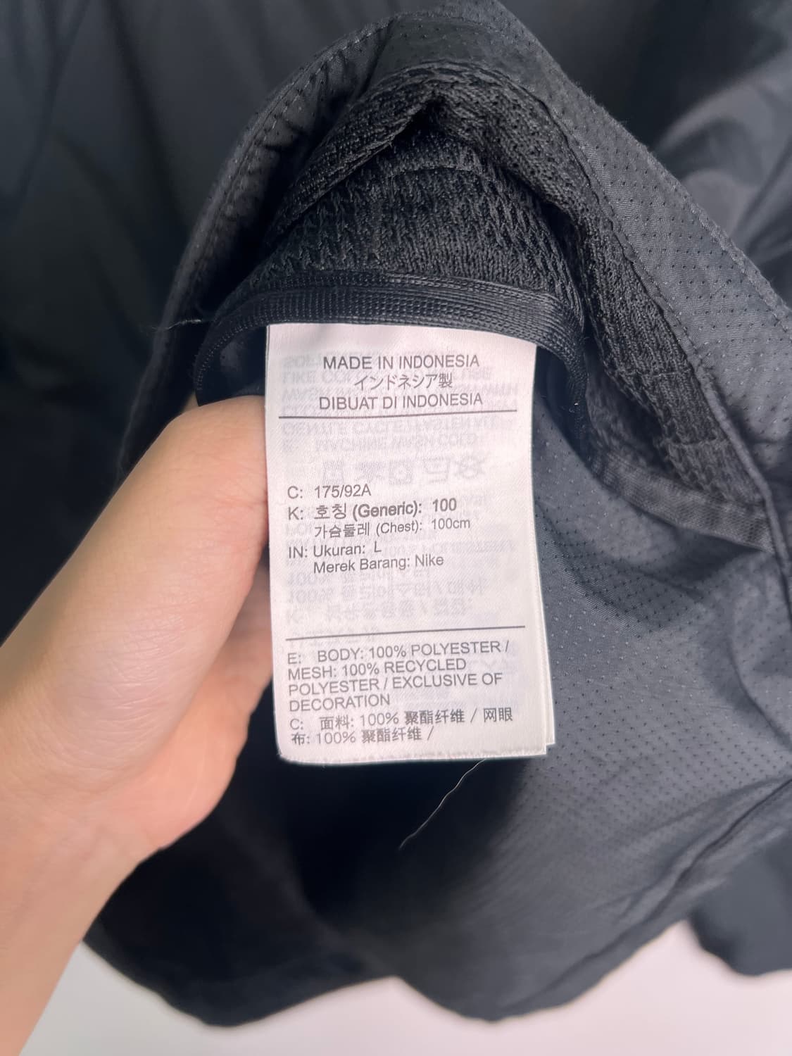 나이키 블랙 바람막이 상품이미지3