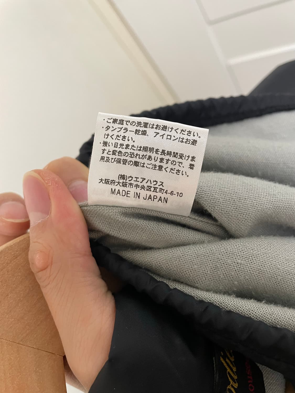 웨어하우스 코치자켓 L 상품이미지5