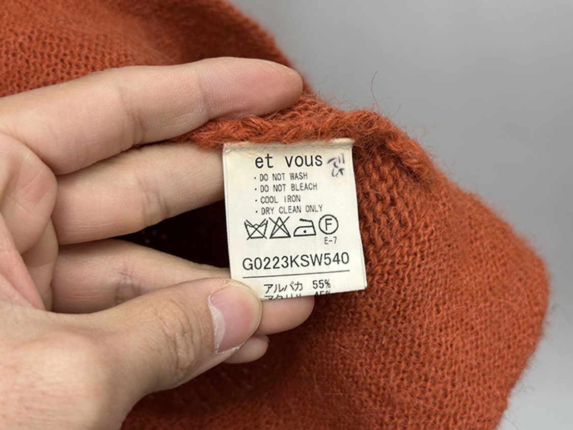 ET VOUS_ alpaca blend (M) 상품이미지9