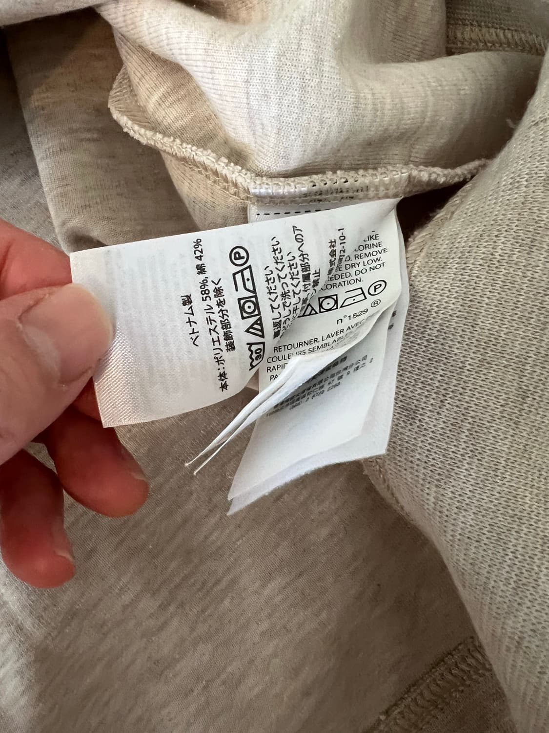 폴로 랄프로렌 베이지 색상 후드티 상품이미지4