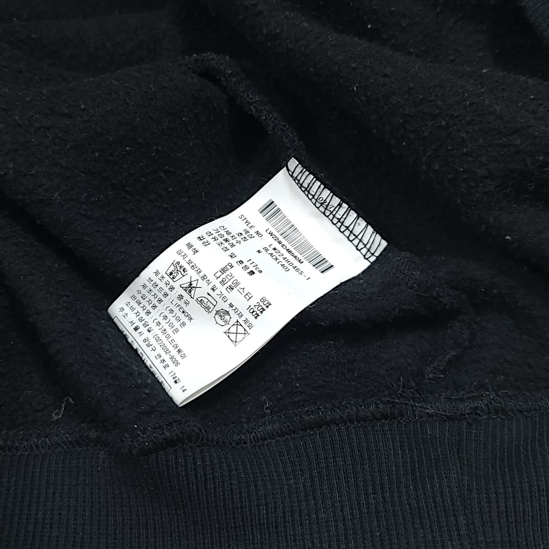 [M] 라이프워크 블랙 우븐패치 반집업 기모 후드 아노락 상품이미지10