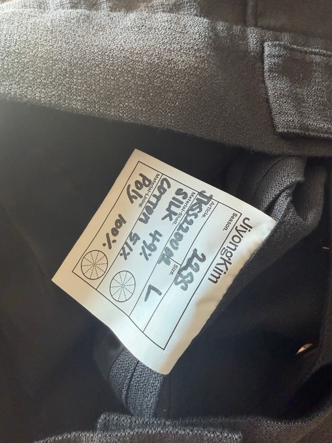 22SS 지용킴 논카라 선페이드 자켓 상품이미지8