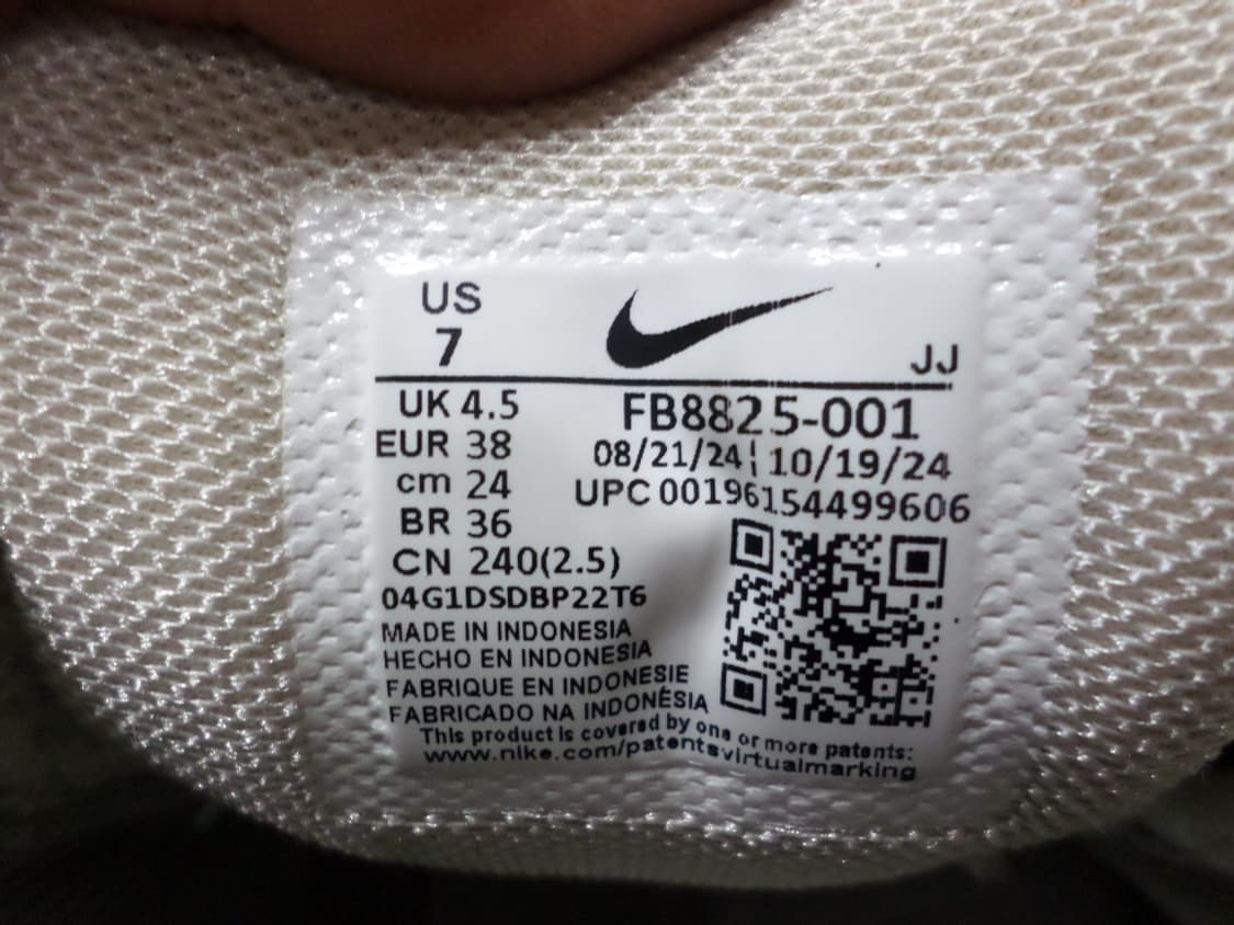 240 나이키 보메로5 코블스톤 운동화  상품이미지6