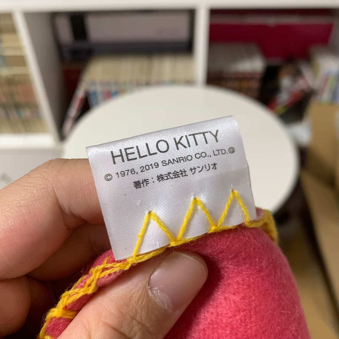 🎀헬로키티 무릎담요 상품이미지3