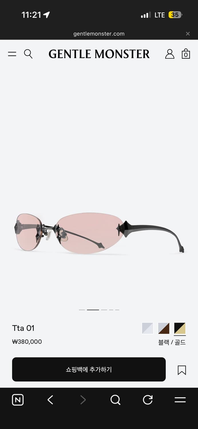 젠틀몬스터 TTA 01 상품이미지2