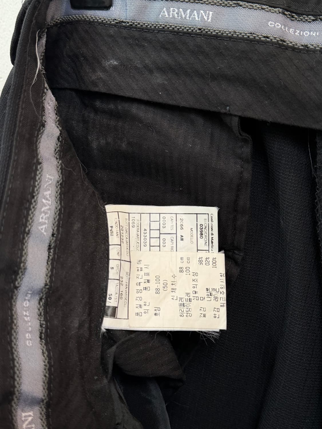 Armani 아르마니 스트라이프 핀턱 트라우저 슬랙스 50 상품이미지3