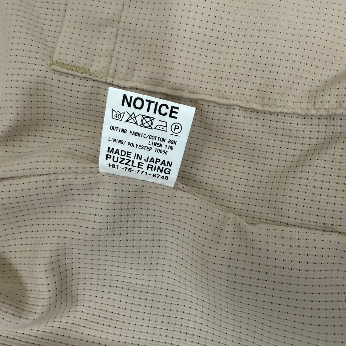 SASSAFRAS 코튼 자켓 (M) 상품이미지10