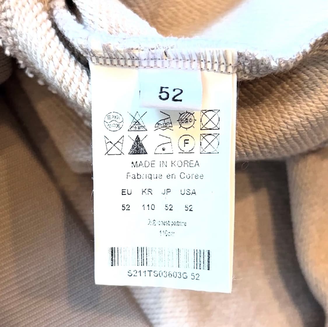 솔리드옴므 백 로고 후드 상품이미지9