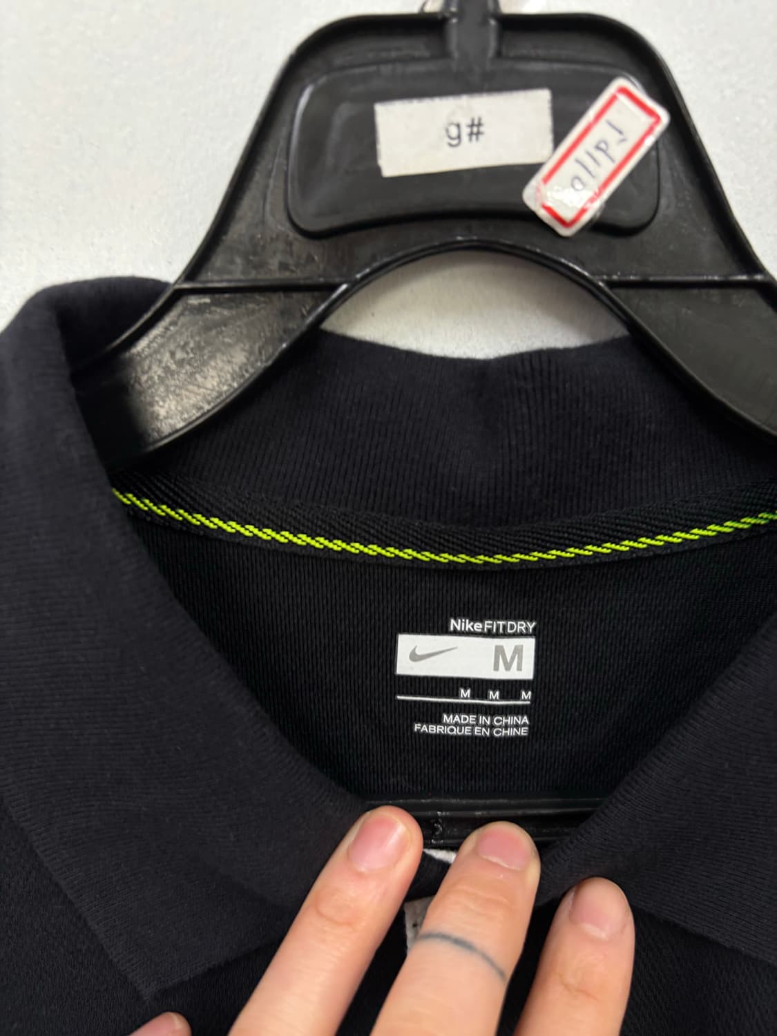 나이키 카라티 상품이미지5