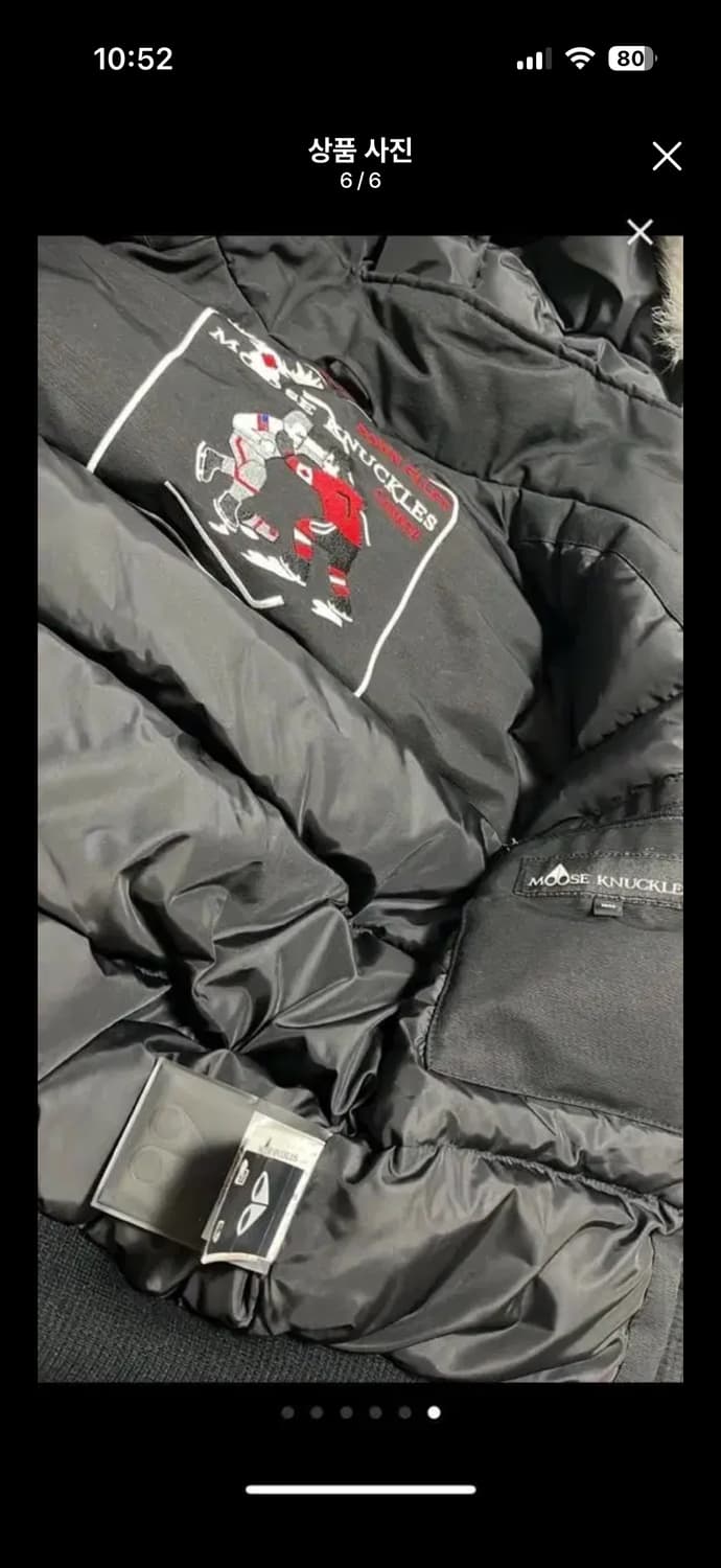 무스너클 여성 봄버 3번착용 m사이즈 하자 ㄴㄴ ssss급 상품이미지6