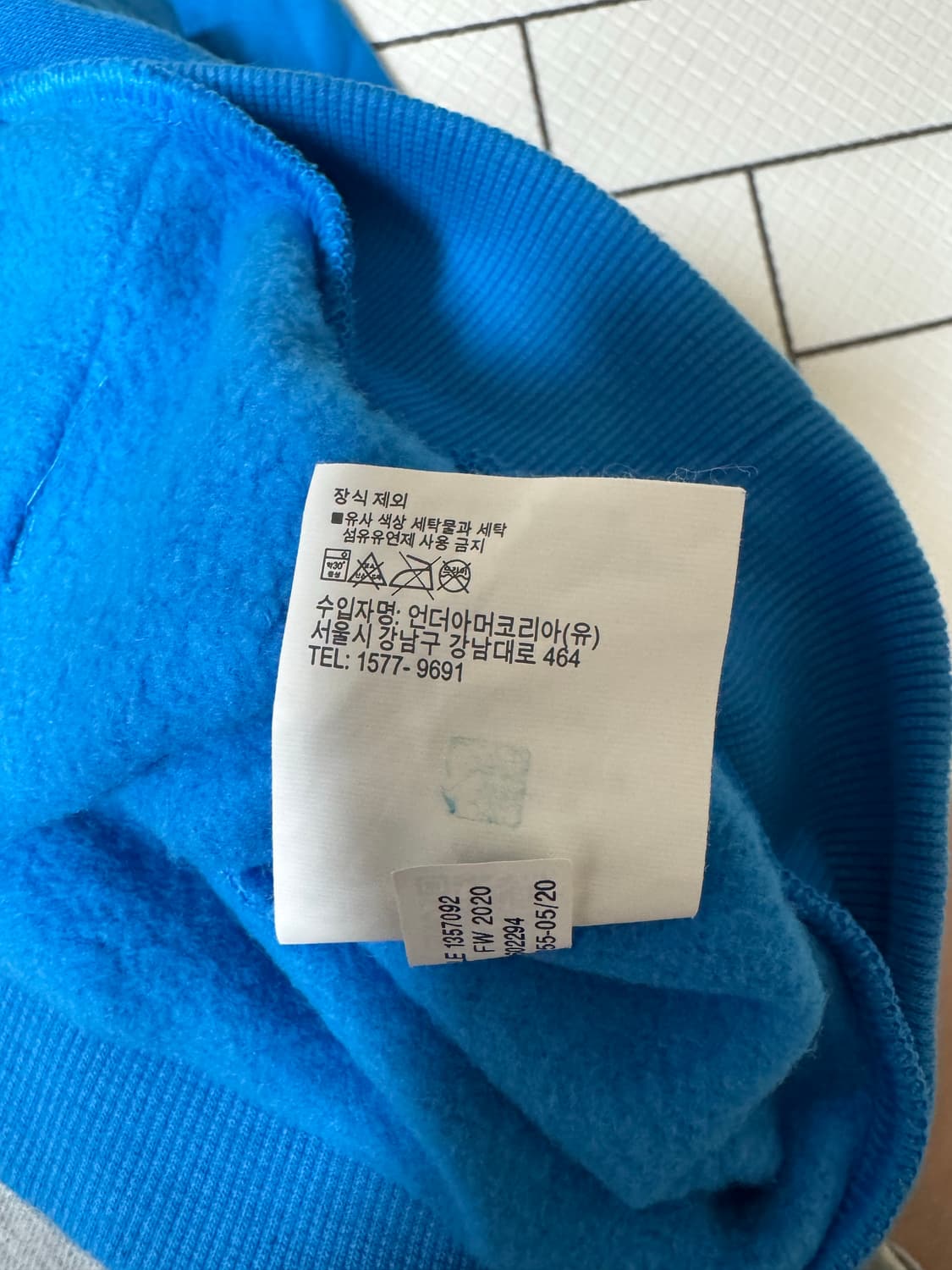 언더아머 후드티 상품이미지5