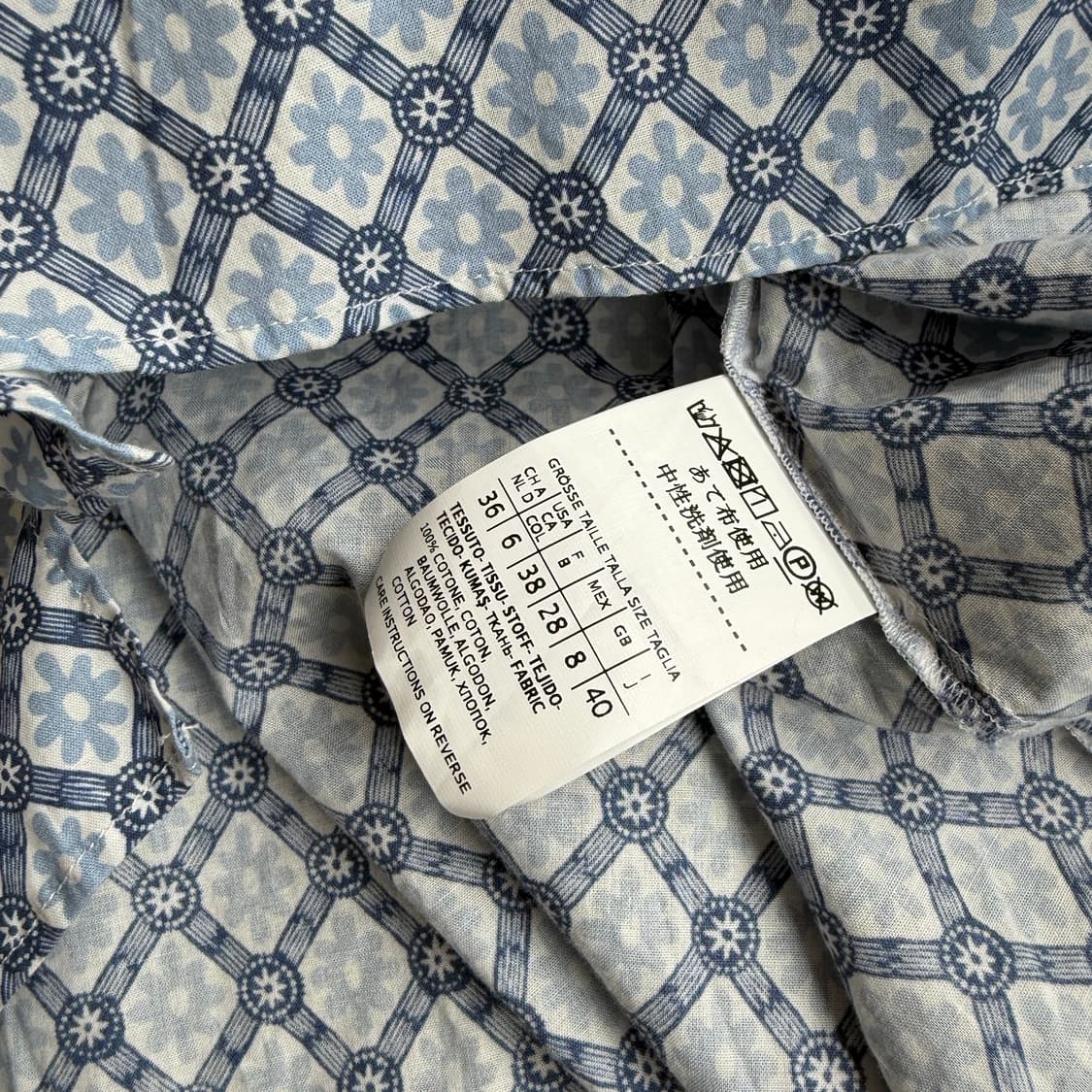 막스 마라 플로랄 셔츠 상품이미지6