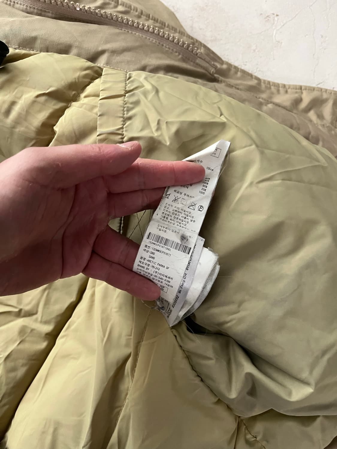 XL) 울리치 덕다운 코요테퍼 n3b 파카 상품이미지6