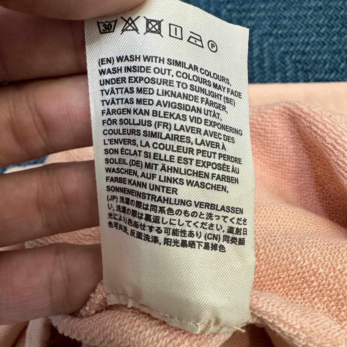 [여성M] 아크네스튜디오 츄리닝 팬츠 상품이미지4