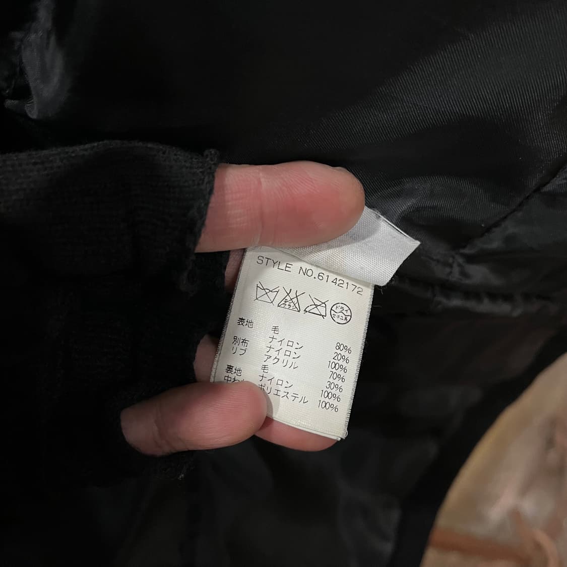 아비렉스 하이브리드 더플 코트 상품이미지7