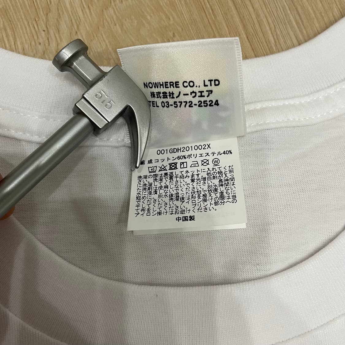 베이프 롱슬리브 상품이미지7