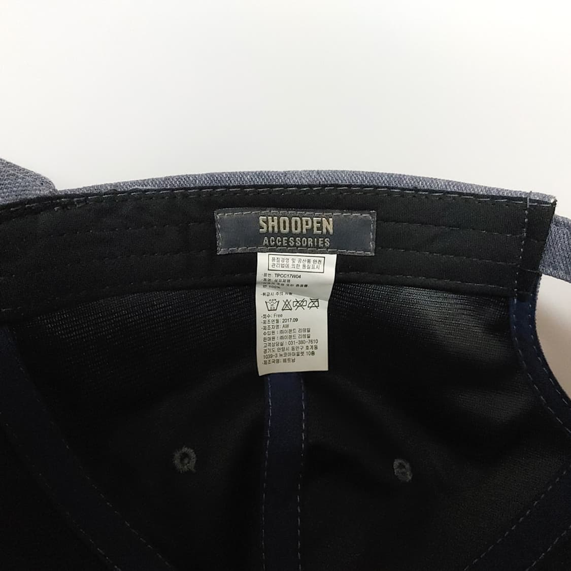 슈펜 정품 레터링 모자 K-172 상품이미지6