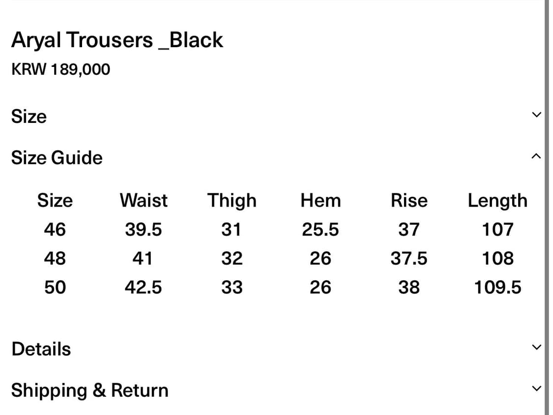 아이엘 aryal trousers [50] 상품이미지2