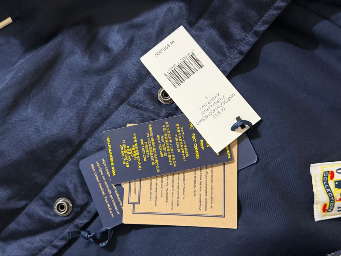 폴로 랄프로렌 양키스 새틴 바시티 L 상품이미지4