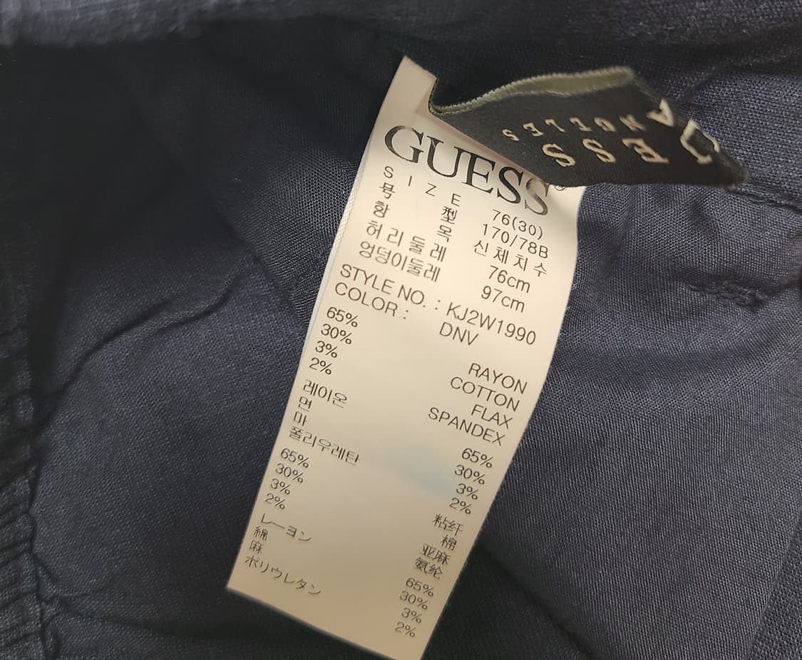 GUESS 네이비 레이온 린넨 하프팬츠 상품이미지6