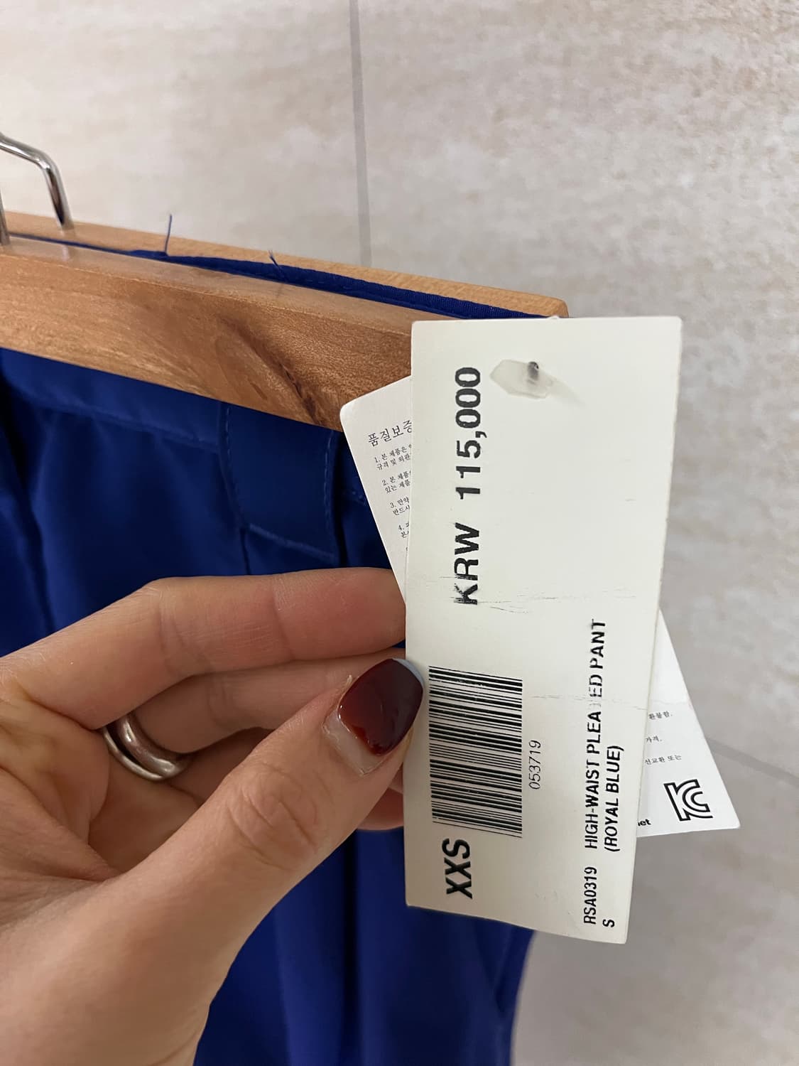 [American Apparel] HIGH-WAIST PANT (착샷) 상품이미지2