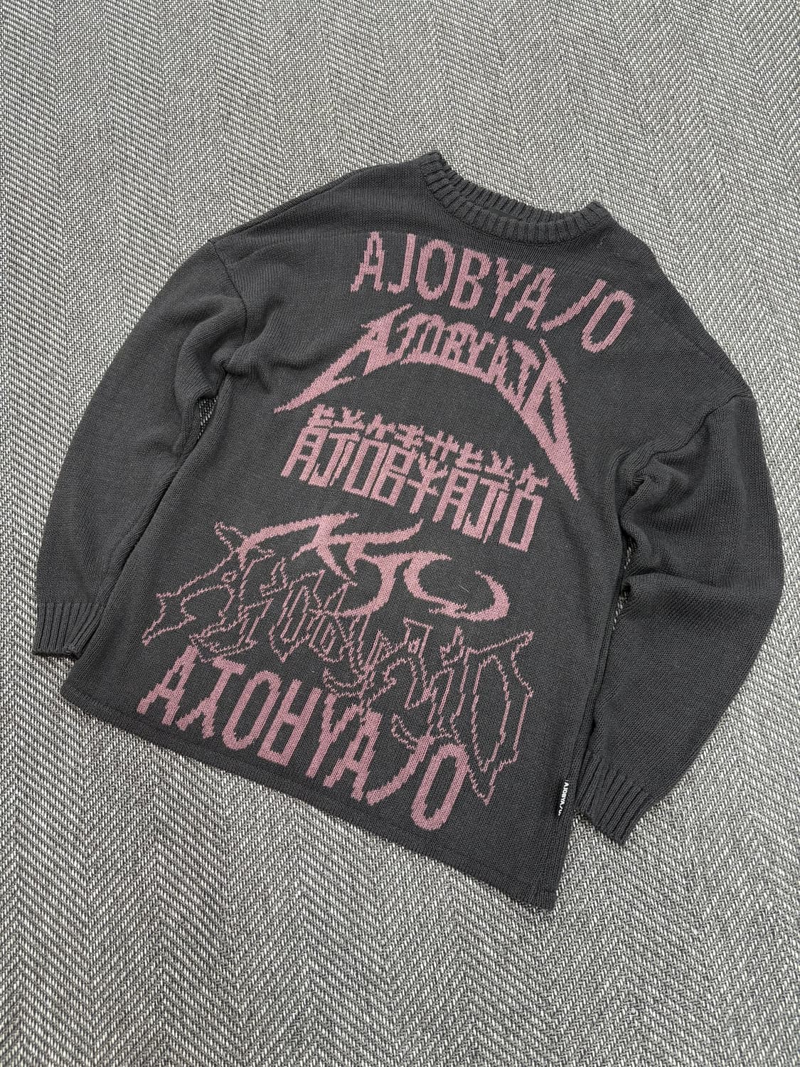 아조바이아조 니트 상품이미지1