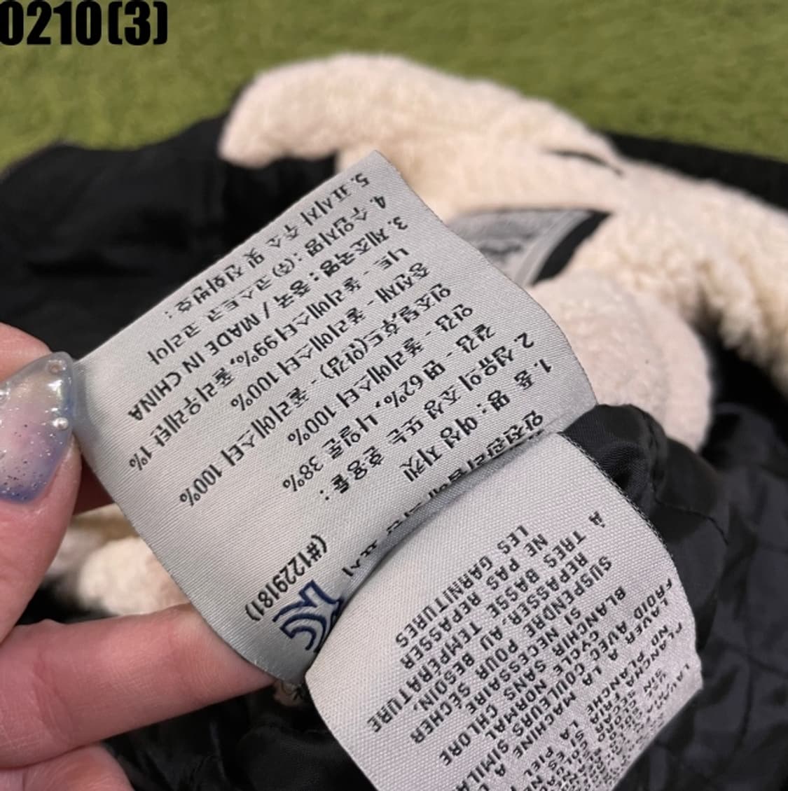 리바이스 점퍼 자켓 상품이미지6