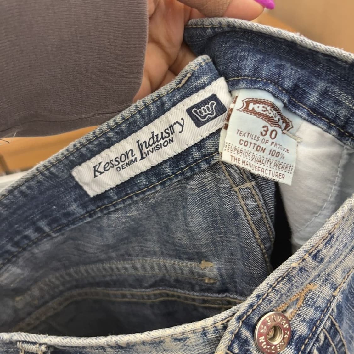 빈티지 올드스쿨 Y2K 워싱 와이드 카고 데님팬츠 30인치 C06671 상품이미지5