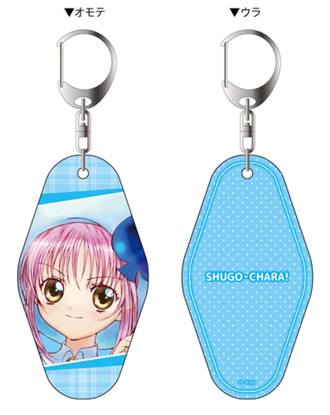 새상품)캐릭캐릭체인지 페일톤 양면 아크릴 키링 러브이즈트루 슈가슈가룬 상품이미지3