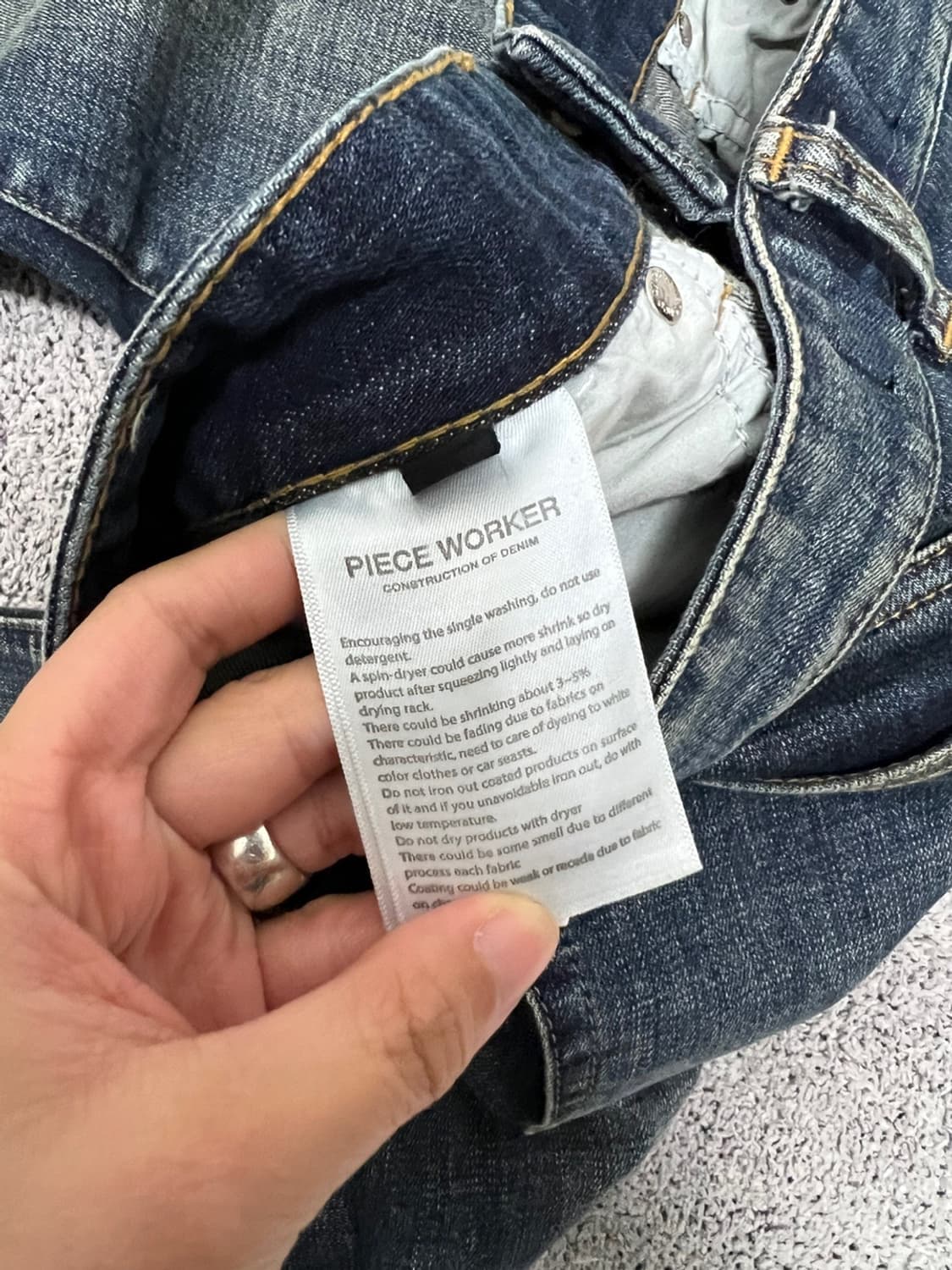 (31) 피스워커 데님 팬츠 상품이미지5