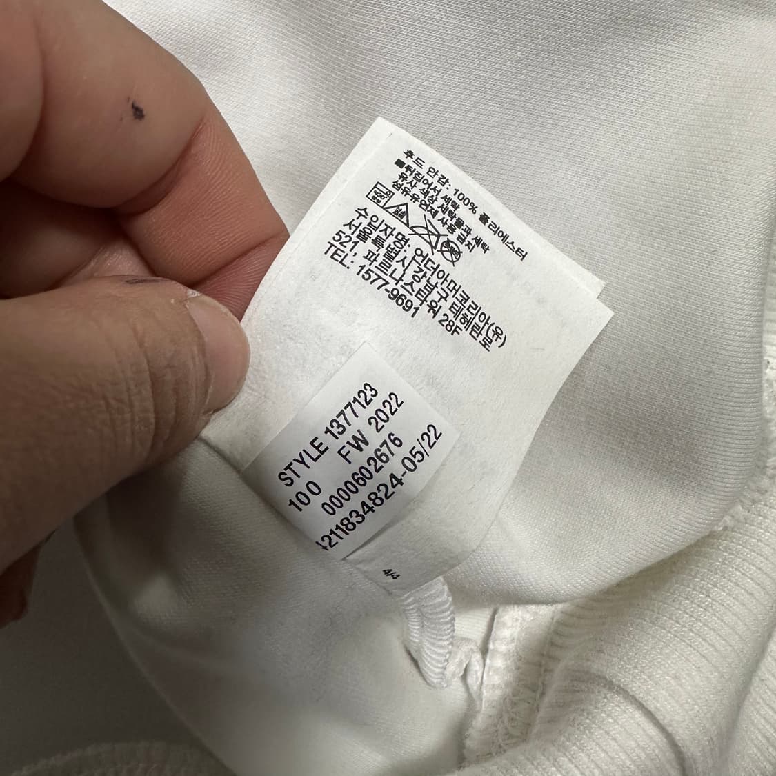 ✨ (바배) 언더아머 화이트 후드티  상품이미지5