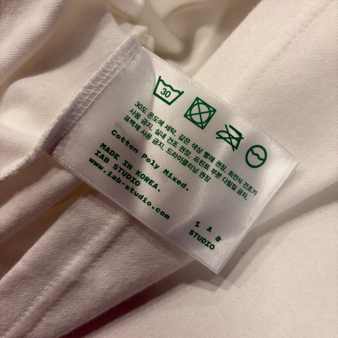 [XL] 아이앱 스튜디오 반팔 티셔츠 화이트 D278 상품이미지8