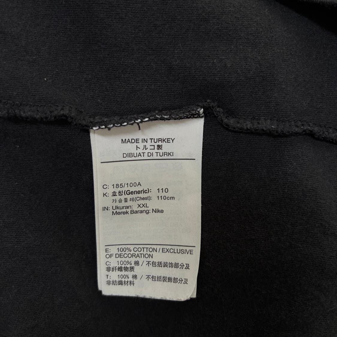 나이키 반팔티[1934] 상품이미지6