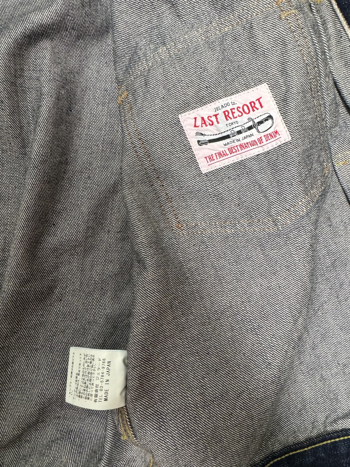 제라도 JERADO 406xx L 사이즈 상품이미지9