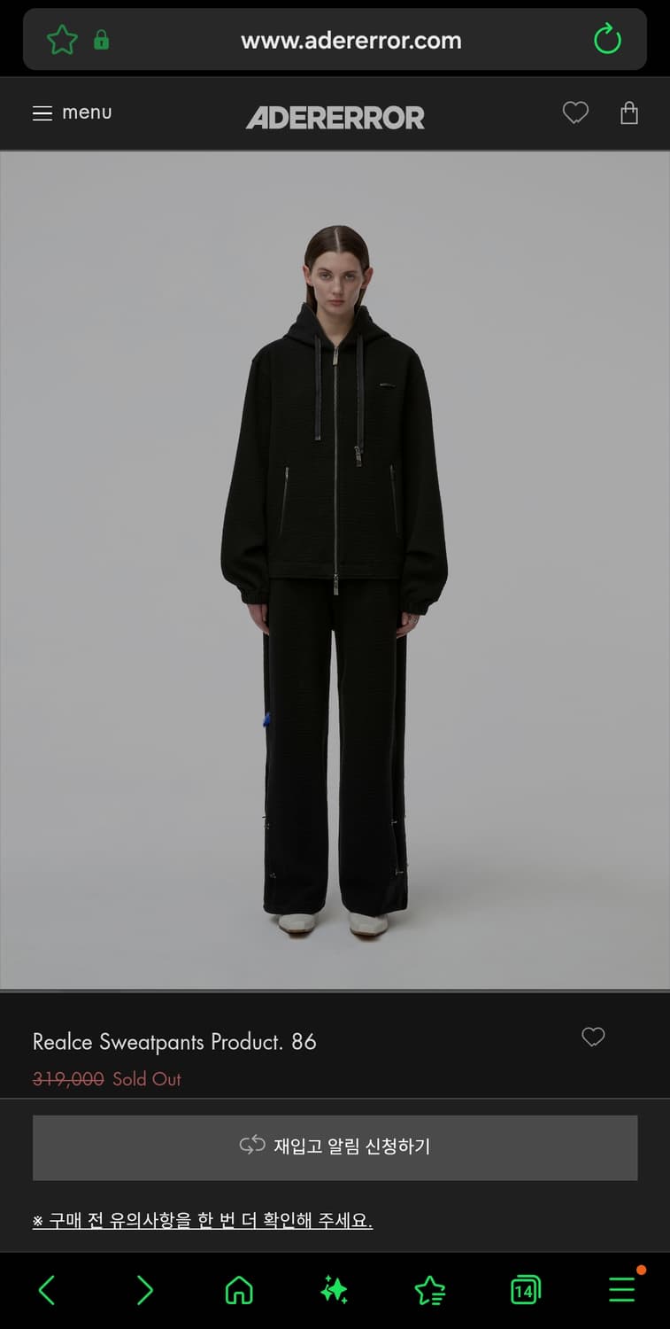 [XL] Realce Hoodie Zip-Up Product. 31 상품이미지2