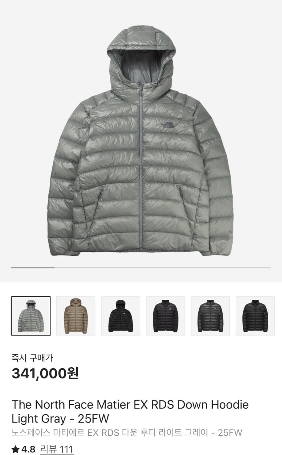 노스페이스 마티에 상품이미지1
