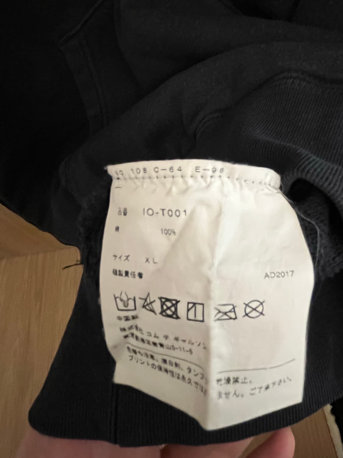 CDG 후드티 상품이미지5